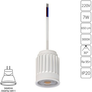 Изображение товара Светодиодный модуль Arte Lamp Ore Mini A22370-3K