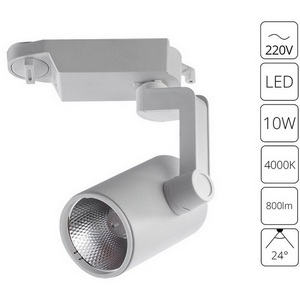 Изображение товара Трековый светильник однофазный 220V светодиодный Arte Lamp TRACCIA A2310PL-1WH