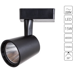 Изображение товара Трековый светильник светодиодный однофазный 220V Arte Lamp Atillo A2315PL-1BK
