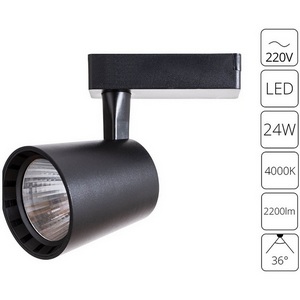 Изображение товара Трековый светильник светодиодный однофазный 220V Arte Lamp Atillo A2324PL-1BK