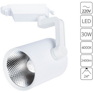 Изображение товара Трековый светильник однофазный 220V светодиодный Arte Lamp TRACCIA A2330PL-1WH