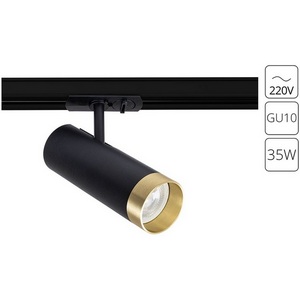 Изображение товара Трековый светильник однофазный 220V Arte Lamp Topic A2356PL-1BK
