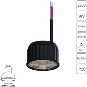 Изображение товара Светодиодный модуль Arte Lamp Ore A24190-3K
