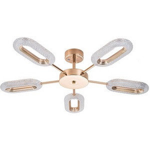 Изображение товара Люстра потолочная с пультом на 5 лампочек с пультом управления на штанге Arte Lamp Ovale A2489PL-5GO