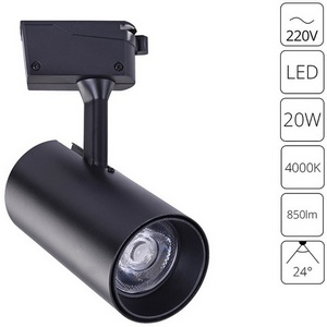 Изображение товара Трековый светильник однофазный 220V светодиодный Arte Lamp Vinsant A2665PL-1BK