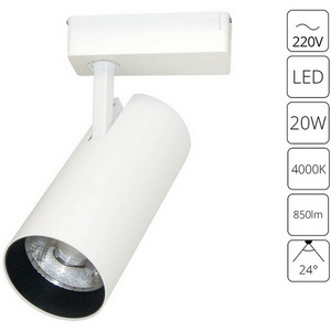 Изображение товара Трековый светильник однофазный 220V светодиодный Arte Lamp Vinsant A2665PL-1WH