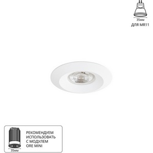 Изображение товара Встраиваемый светильник круглый Arte Lamp Mira Mini A2761PL-1WH