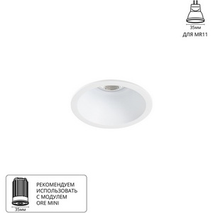 Изображение товара Встраиваемый светильник круглый Arte Lamp Dash Mini A2764PL-1WH