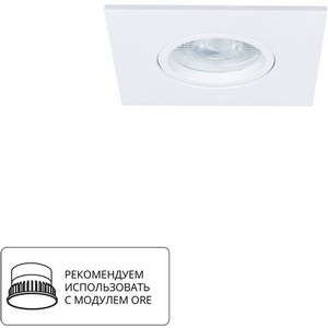 Изображение товара Встраиваемый светильник светодиодный ip44 влагостойкий Arte Lamp Giro A2866PL-1WH