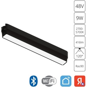 Изображение товара Магнитный трековый светильник LED 48V 9W Arte Lamp Rapid A2953PL-1BK (Умный дом, Алиса)