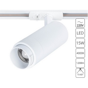 Изображение товара Трековый светильник светодиодный однофазный 220V Arte Lamp Merak A3540PL-1WH