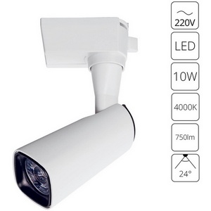Изображение товара Трековый светильник однофазный 220V светодиодный Arte Lamp Barut A4561PL-1WH