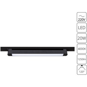 Изображение товара Трековый светильник светодиодный однофазный 220V Arte Lamp Lineetta A4574PL-1BK