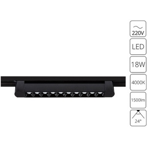 Изображение товара Трековый светильник светодиодный однофазный 220V Arte Lamp Flash A4575PL-1BK