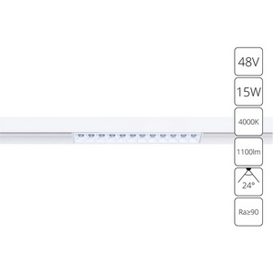 Изображение товара Трековый светильник светодиодный магнитный 48V Arte Lamp Linea A4634PL-1WH