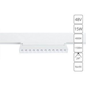Изображение товара Трековый светильник светодиодный магнитный 48V Arte Lamp Linea A4638PL-1WH