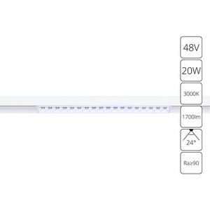 Изображение товара Магнитный трековый светильник светодиодный 48V Arte Lamp Linea A4645PL-1WH
