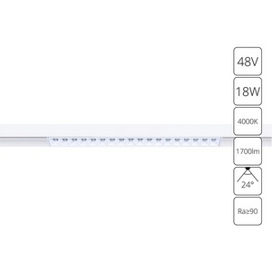 Изображение товара Трековый светильник светодиодный магнитный 48V Arte Lamp Linea A4665PL-1WH