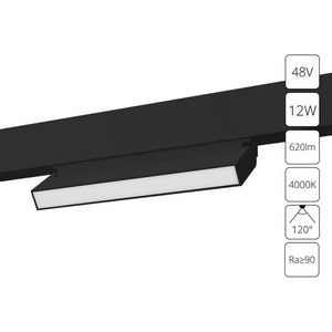 Изображение товара Трековый светильник светодиодный магнитный 48V Arte Lamp Linea A4669PL-1BK