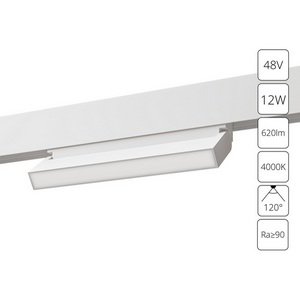 Изображение товара Магнитный трековый светильник LED 48V Arte Lamp Linea A4669PL-1WH