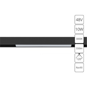 Изображение товара Трековый светильник светодиодный магнитный 48V Arte Lamp Linea A4672PL-1BK