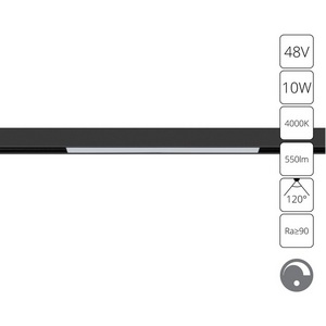 Изображение товара Трековый светильник светодиодный магнитный 48V Arte Lamp Linea A4682PL-1BK