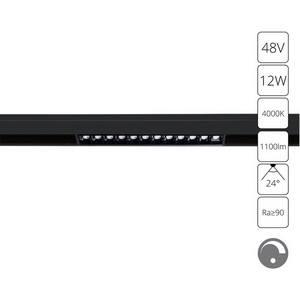 Изображение товара Трековый светильник светодиодный магнитный 48V Arte Lamp Linea A4684PL-1BK
