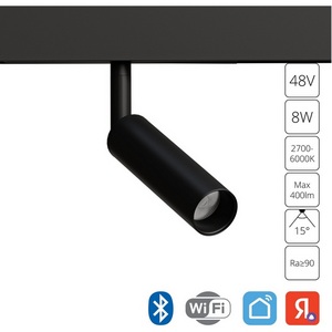 Изображение товара Трековый светильник светодиодный магнитный 48V Arte Lamp Linea A4690PL-1BK (Умный дом, Алиса)