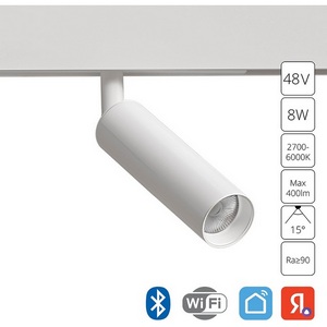 Изображение товара Магнитный трековый светильник LED 48V Arte Lamp Linea A4690PL-1WH (Умный дом, Алиса)