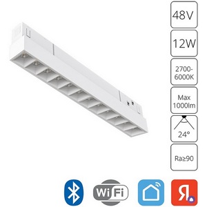 Изображение товара Магнитный трековый линейный светильник LED 48V Arte Lamp Linea A4694PL-1WH (Умный дом, Алиса)