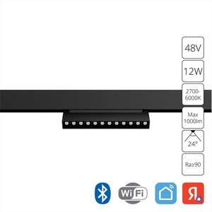 Изображение товара Трековый светильник светодиодный магнитный 48V Arte Lamp Linea A4696PL-1BK (Умный дом, Алиса)