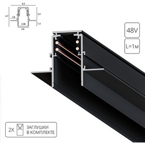 Изображение товара Магнитный шинопровод 1м под гипсокартон встраиваемый Arte Lamp Linea-Accessories A471106