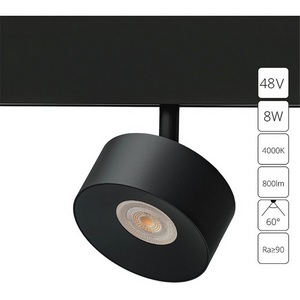 Изображение товара Магнитный трековый светильник LED 48V Arte Lamp Linea A4771PL-1BK