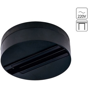 Изображение товара Шинопровод накладной пластиковый (трек) одноместный 220V Accessories Arte Lamp Track A510106