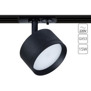 Изображение товара Трековый светильник однофазный 220V Arte Lamp Intercrus A5547PL-1BK