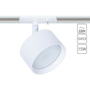 Изображение товара Трековый светильник однофазный 220V Arte Lamp Intercrus A5547PL-1WH