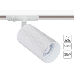 Изображение товара Трековый светильник однофазный 220V Arte Lamp Fang A5560PL-1WH