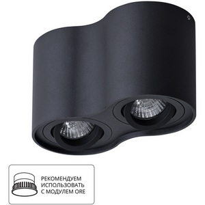 Изображение товара Накладной светильник Arte Lamp Falcon A5645PL-2BK