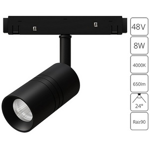 Изображение товара Трековый светильник светодиодный магнитный 48V Arte Lamp EXPERT A5720PL-1BK