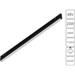 Изображение товара Трековый светильник светодиодный магнитный 48V Arte Lamp EXPERT A5723PL-1BK