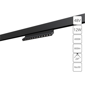 Изображение товара Трековый светильник светодиодный магнитный 48V Arte Lamp EXPERT A5726PL-1BK