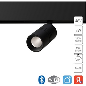 Изображение товара Трековый светильник светодиодный магнитный 48V Arte Lamp Expert A5740PL-1BK (Умный дом, Алиса)