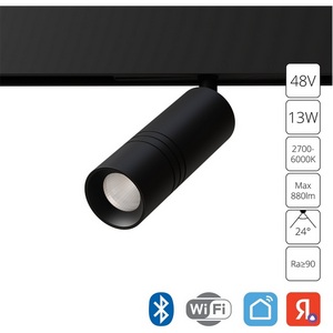 Изображение товара Трековый светильник светодиодный магнитный 48V Arte Lamp Expert A5741PL-1BK (Умный дом, Алиса)