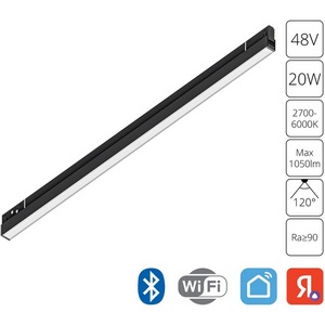 Изображение товара Трековый светильник светодиодный магнитный 48V Arte Lamp Expert A5743PL-1BK (Умный дом, Алиса)