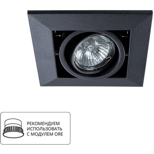 Изображение товара Встраиваемый светильник Arte Lamp Cardani Piccolo A5941PL-1BK