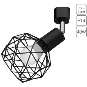 Изображение товара Трековый светильник однофазный в форме шара 220V Artelamp Sospiro A6141PL-1BK