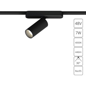 Изображение товара Магнитный трековый светильник LED 48V Arte Lamp Rapid A6156PL-1BK