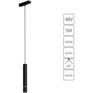 Изображение товара Магнитный трековый светильник LED 48V Arte Lamp Rapid A6159PL-1BK