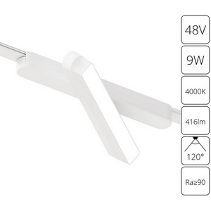 Изображение товара Магнитный трековый светильник LED 48V 9W Arte Lamp Rapid A6160PL-1WH