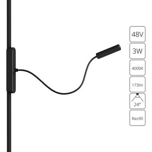 Изображение товара Магнитный трековый светильник LED на гибкой ножке 48V Arte Lamp Rapid A6162PL-1BK